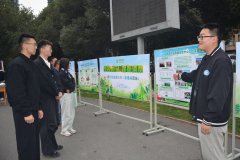 现场市平易近积极